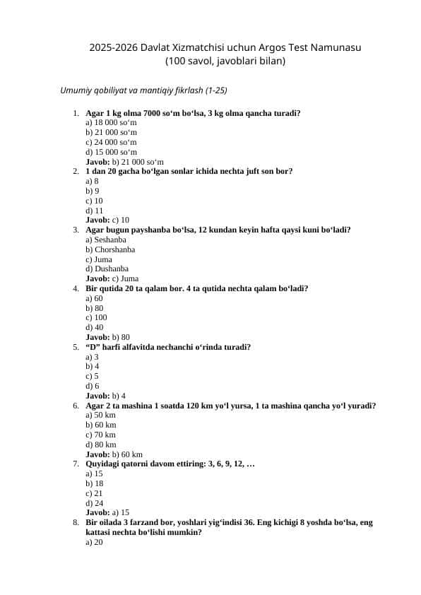 Argos 100 talik test, javoblari bilan. Davlat xizmatchisi 2025-2026