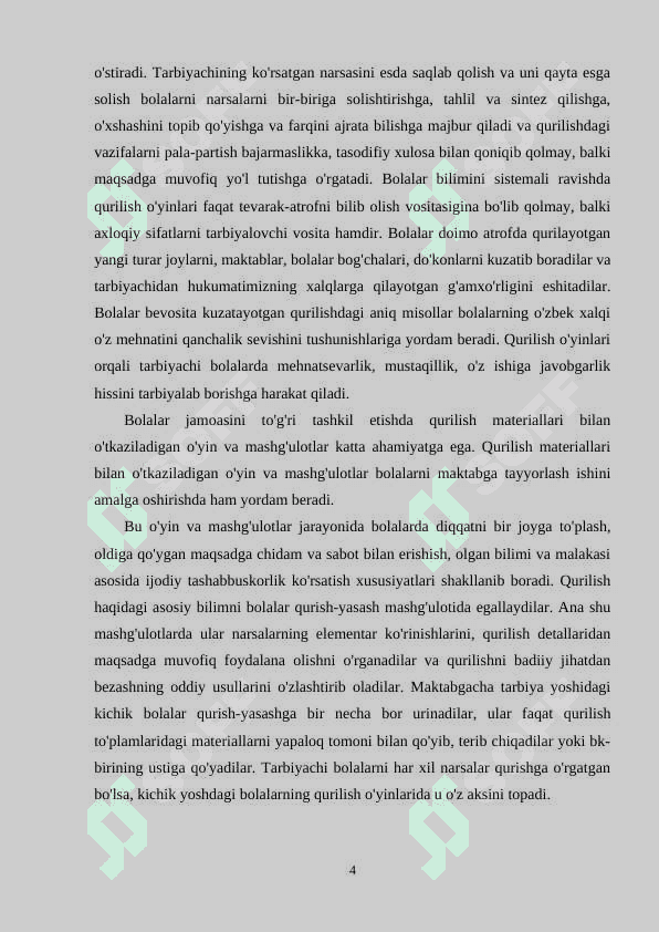 KICHIK VA O’RTA GURUHLARDA QURILISH VA KONSTRUKSIYALASH BO’YICHA FAOLIYATLARNI LOYIHALASHTIRISH. 3