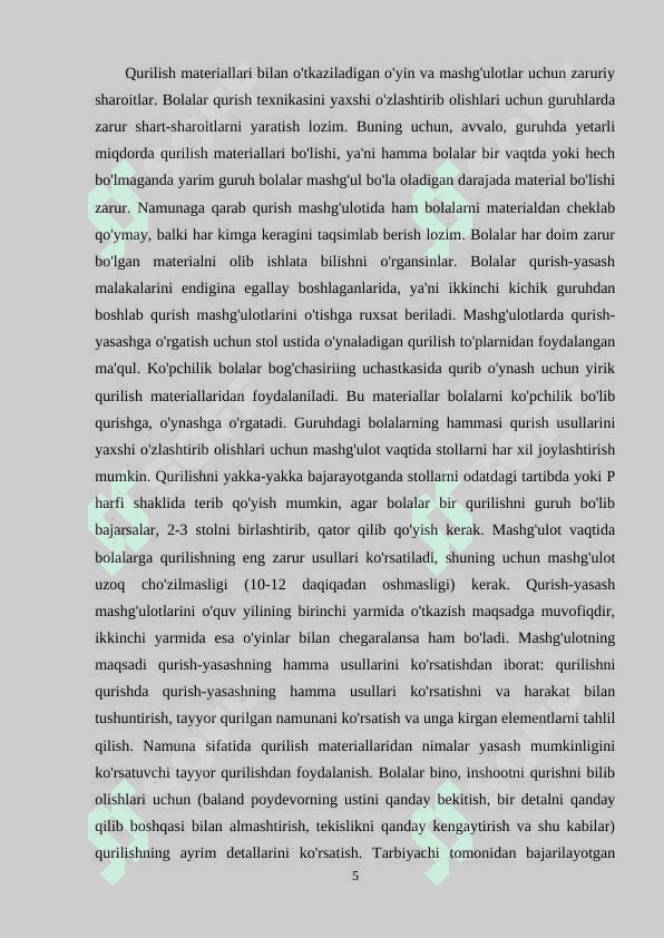KICHIK VA O’RTA GURUHLARDA QURILISH VA KONSTRUKSIYALASH BO’YICHA FAOLIYATLARNI LOYIHALASHTIRISH. 4
