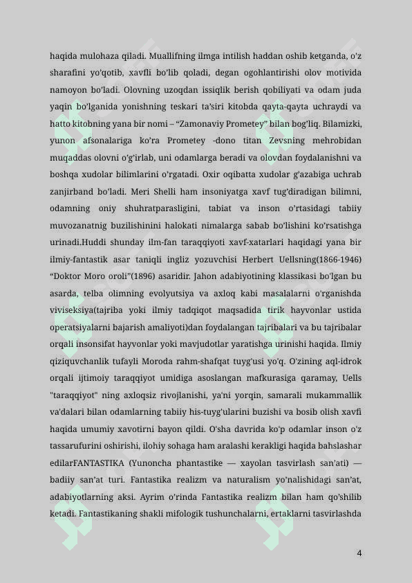 O‘ZBEK ADABIYOTIDA FANTASTIKA JANRI RIVOJI

 

O‘ZBEK ADABIYOTIDA FANTASTIKA JANRI RIVOJI

 

O‘ZBEK ADABIYOTIDA FANTASTIKA JANRI RIVOJI

O‘ZBEK ADABIYOTIDA FANTASTIKA JANRI RIVOJI

O‘ZBEK ADABIYOTIDA FANTASTIKA JANRI RIVOJI

O‘ZBEK ADABIYOTIDA FANTASTIKA JANRI RIVOJI 4