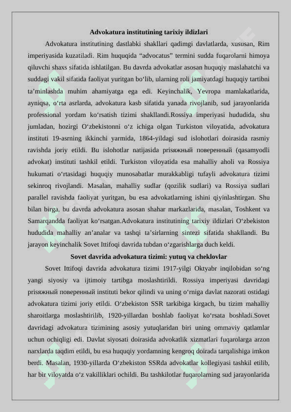 O‘zbekistonda advokatura institutining rivojlanish bosqichlari 3