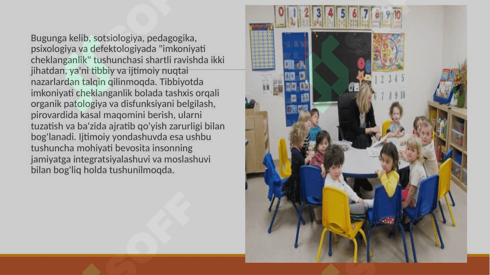 Alohida yordamga muhtoj bolalarda rivojlanishdagi nuqsonning  chuqurligi va tuzilishiga qarab  inklyuziya modellarini tanlash 4