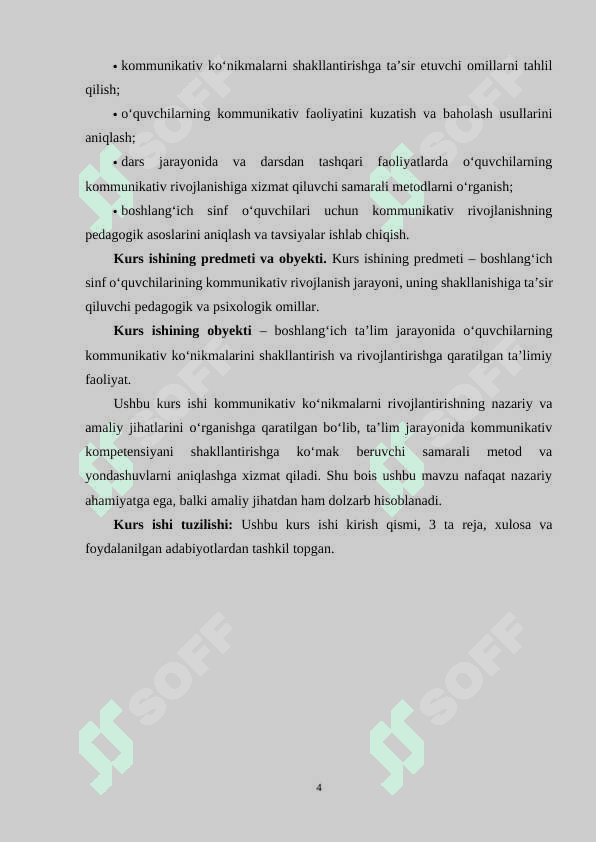 Boshlang’ich ta’limda kommunikativ ko’nikmalar 4