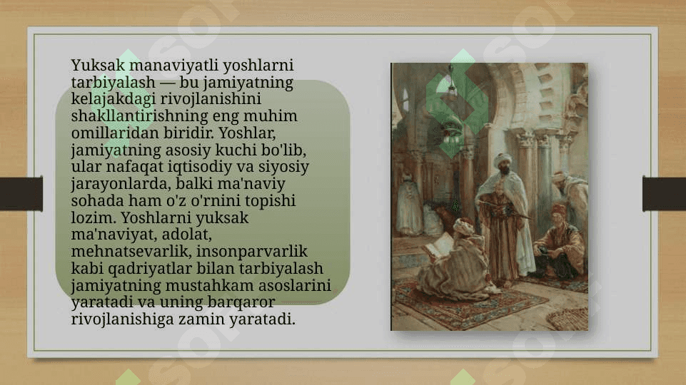 Yuksak manaviyatli yoshlarni tarbiyalashda o'rta osiyo allomalari ilm 4