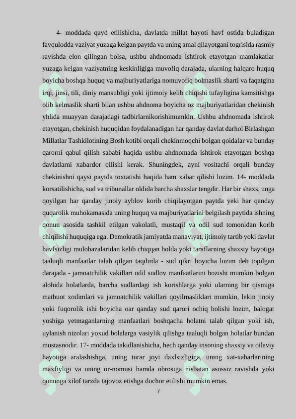 Ommaviy axborot vositalarining talaba identitet xulq-atvoriga tasirining ijtimoiy psixologik ta’siri 7