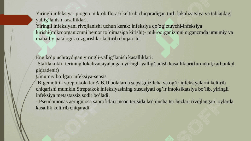 Chaqaloqlarning yiringli-yallig’lanish kasalliklari 2
