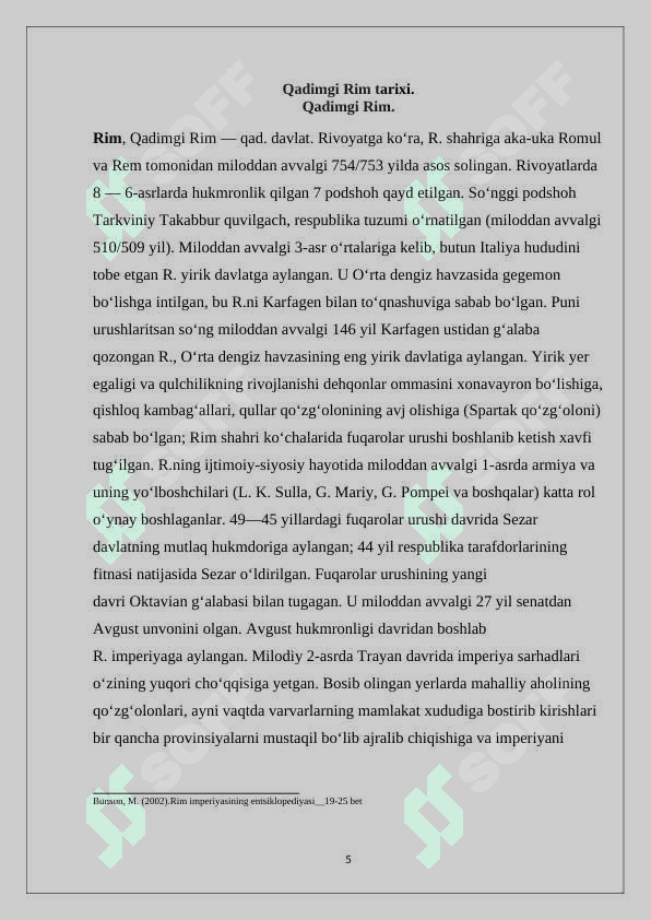 Qadimgi rim tarixida birinchi trumviratni tashkil topishi. 5