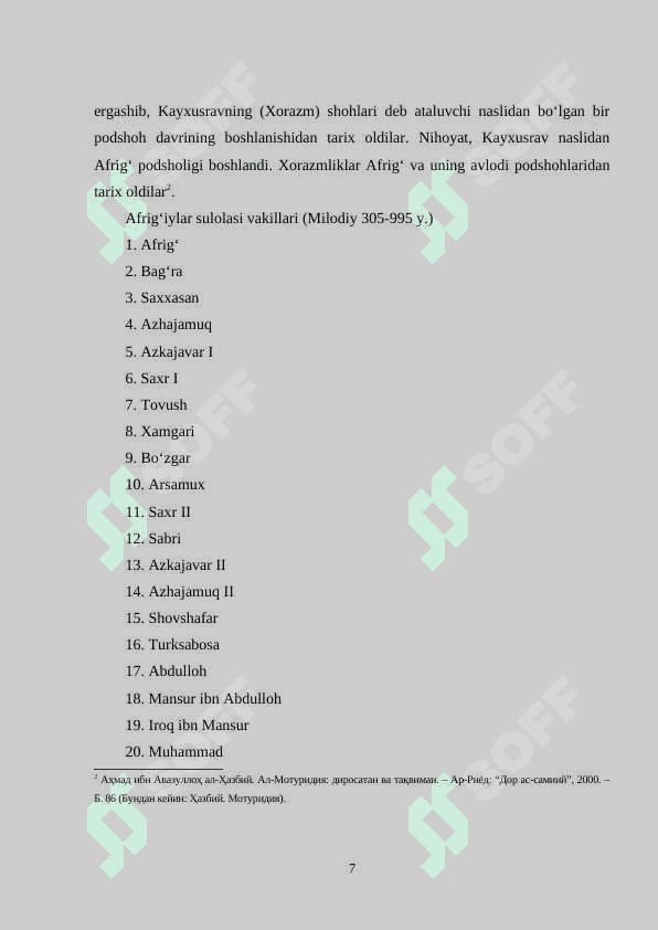 Kidariylar davlatining vujudga kelishi 7