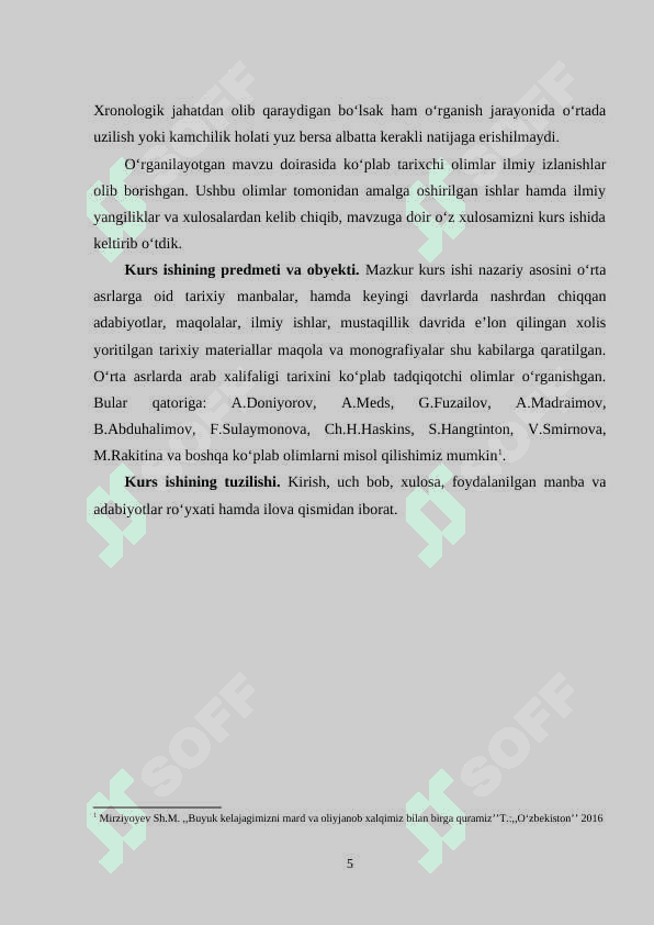 Mazdak boshchiligidagi qo‘zg‘olon 5