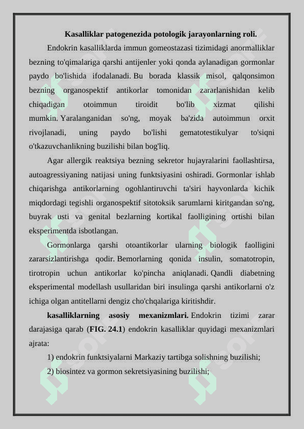 Endokrin bezlarida hosil boladigan ayrim 6