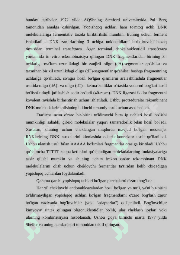 Rekombinant DNK tehnalogiyasi, genom sekvenslash sharhlash 5
