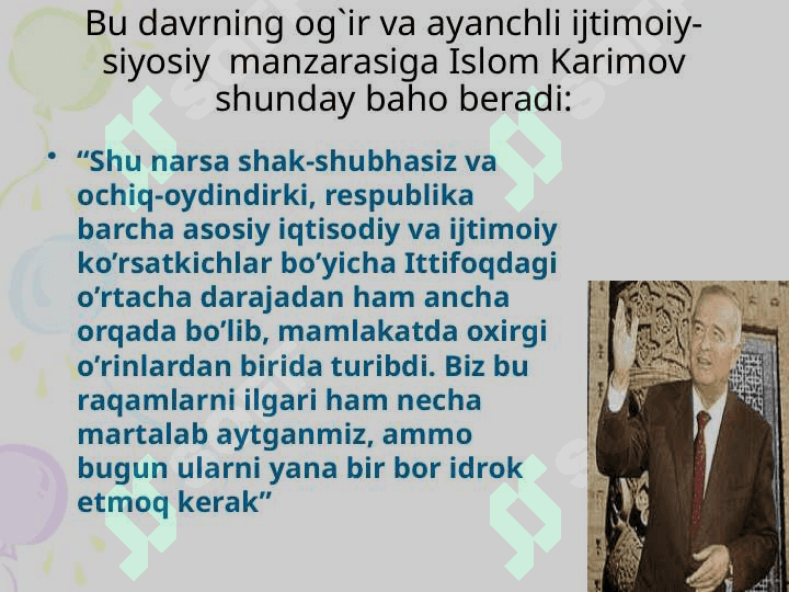 Mustaqil O`zbekiston Demokratik huquqiy davlat fuqarolik jamiyati asoslarini shakllantirish jarayoni 5