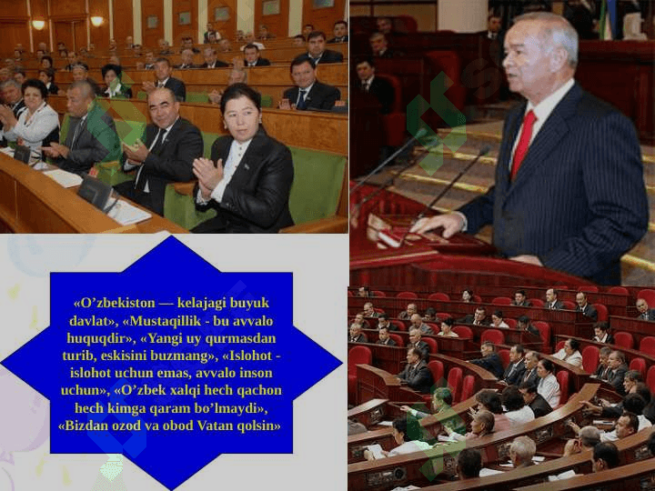 Mustaqil O`zbekiston Demokratik huquqiy davlat fuqarolik jamiyati asoslarini shakllantirish jarayoni 7