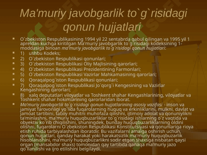 Ma’muriy javobgarlik 2