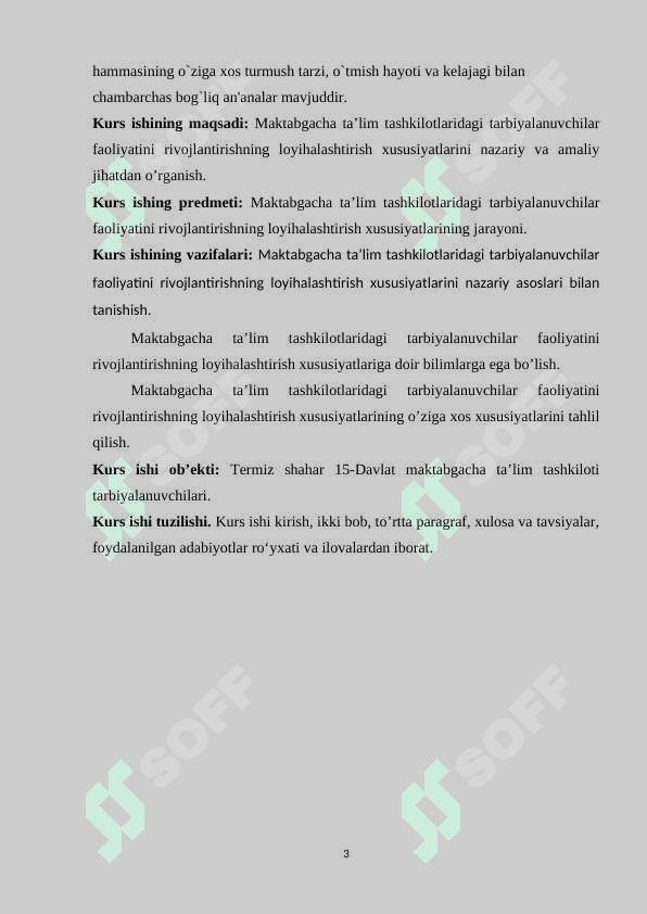Maktabgacha ta’lim tashkilotlarida tarbiyalanuvchilar faoliyatini rivojlantirishda loyihalashtirish xususiyatlari 3