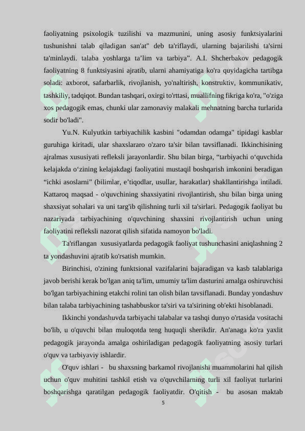 Maktabgacha ta’lim tashkilotlarida tarbiyalanuvchilar faoliyatini rivojlantirishda loyihalashtirish xususiyatlari 5