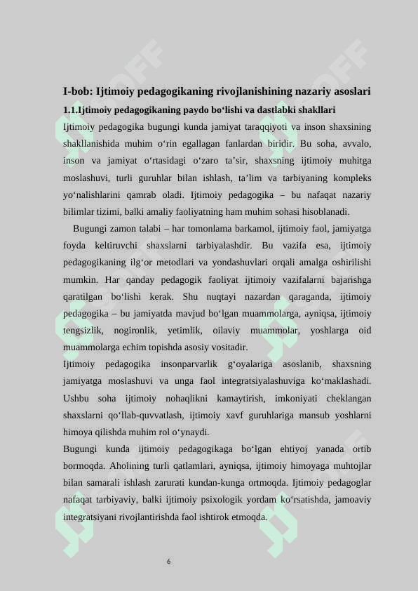 Ijtimoiy pedagogikaning rivojlanish tarixi hamda metodologik yondashuvlar. 6