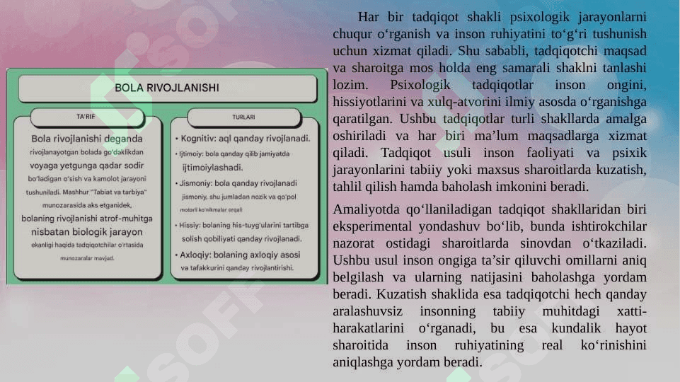 Psixologik tadqiqot o’tkazish shakllari. 7