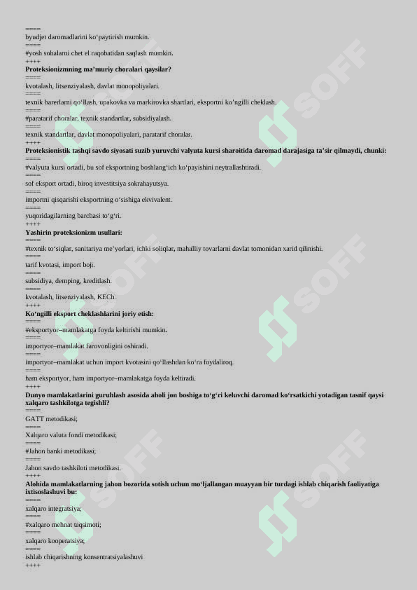 JAHON IQTISODIYOTI VA XALQARO IQTISODIY MUNOSABATLAR fanidan test javoblari 7