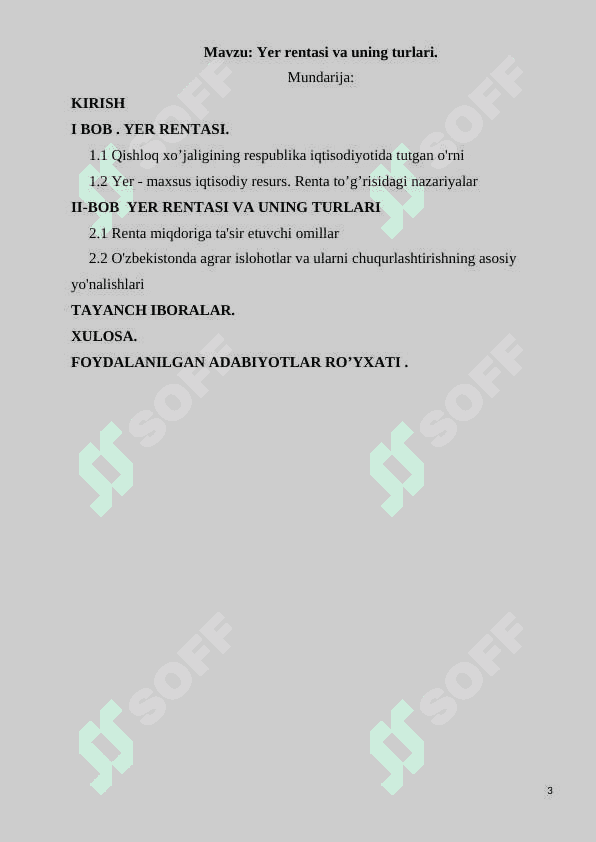 Yer rentasi va uning turlari. 3