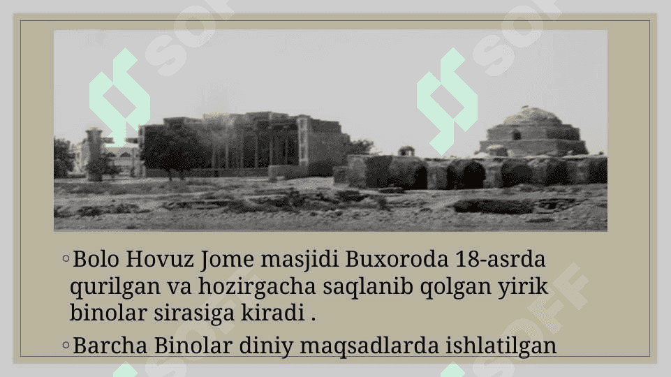 Bolo-Hovuz Me'moriy majmuasi 15.pptx 4