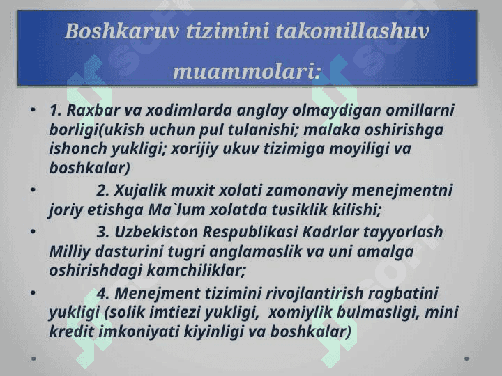 Davlat boshqaruvi 8