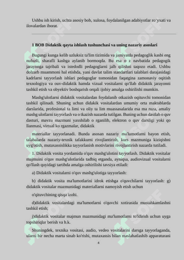 Oʻquv materiallarini didaktik jihatdan qayta ishlay olishini shakllantirish. KURS ISHI 4