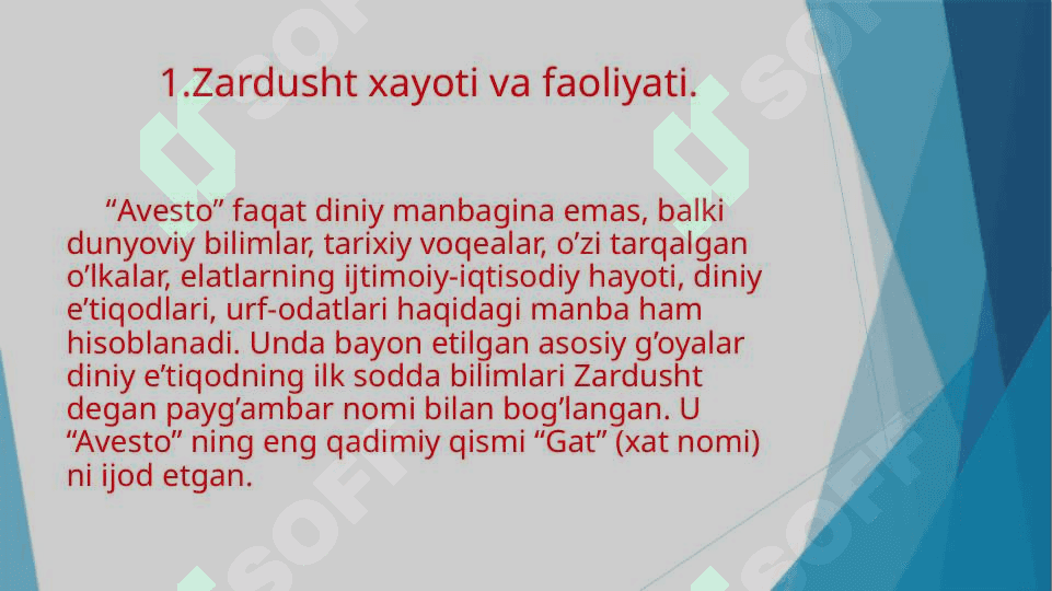 Dinshunoslik fani 6