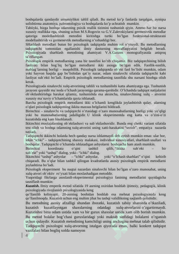 Testlashtirish metodikasi 4