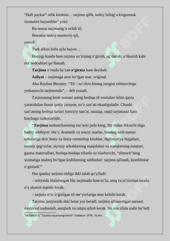 TARJIMANING ASOSIY TURLARI 5