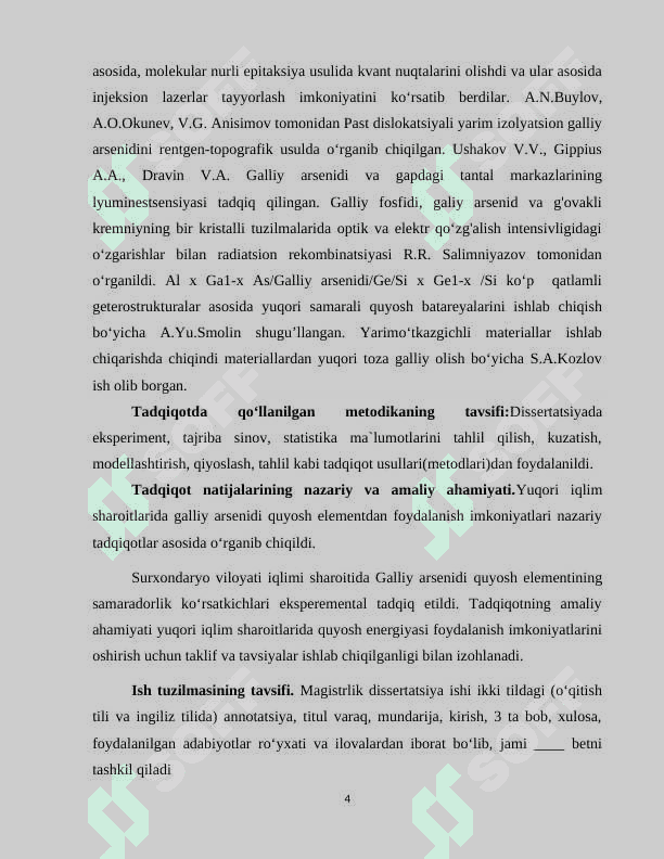 GALLIY ARSENIDI ASOSIDAGI QUYOSH ELEMENTLARINI OʻRGANISHNING METODOLOGIK ASOSLARI 4