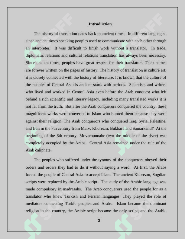 Methods of Oral translation 3