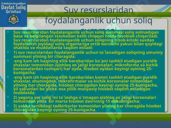 SUV RESURSLARIDAN FOYDALANGANLIK UCHUN SOLIQ ELEMENTLARI 6