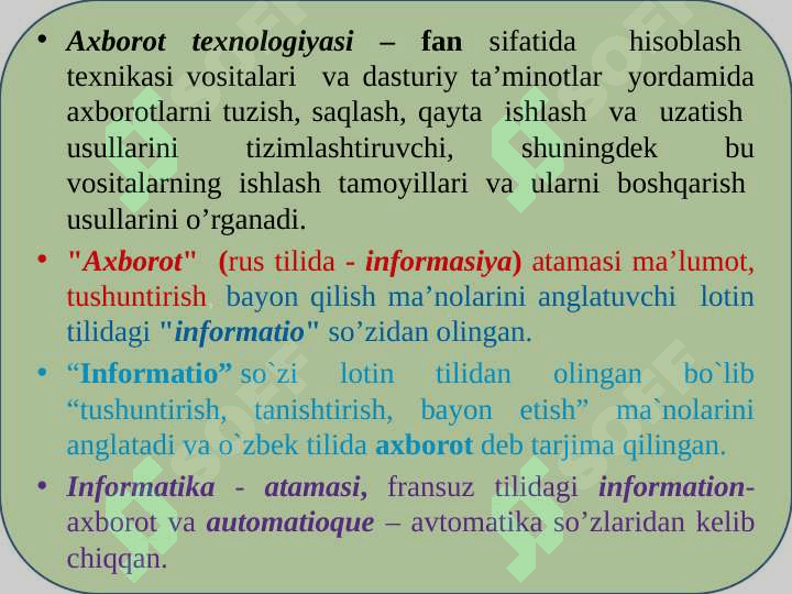 Axborot texnologiyalarning infratuzilmasi 3