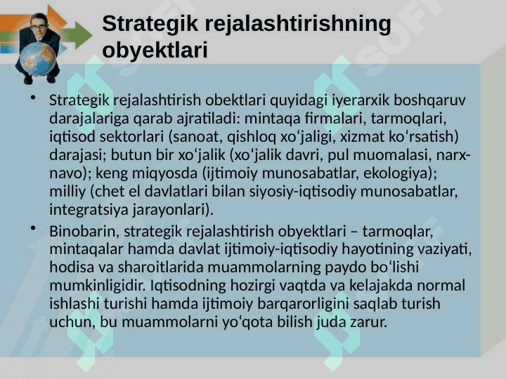 Turizmni rejalashtirishning strategik jihatlari 3