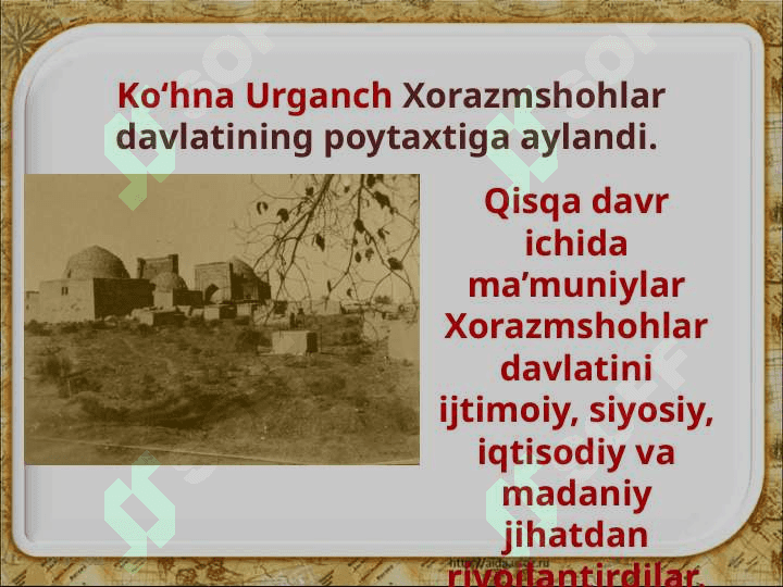 Xorazmshohlar davlati 4