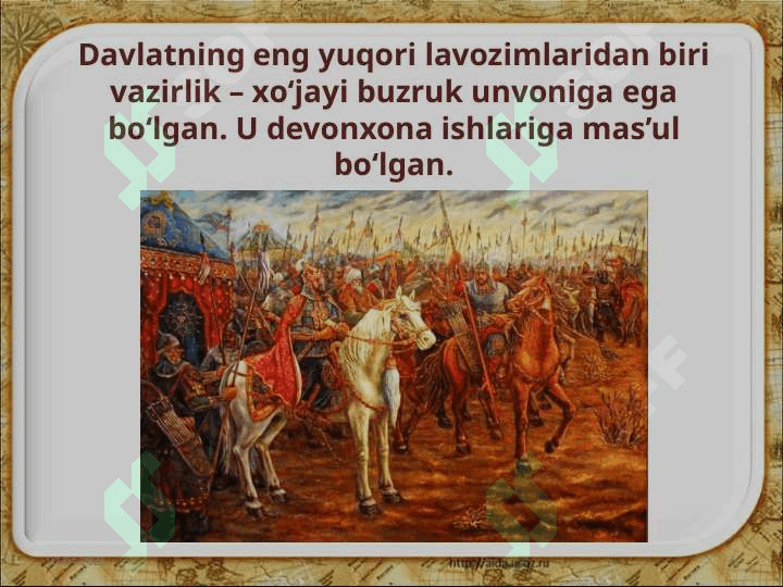 Xorazmshohlar davlati 6