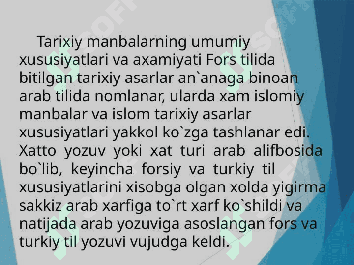 16-18 asr oxirlarida oʻrta Osiyo tarixiga oid tarixiy joʻgʻrofiy asarlar 2