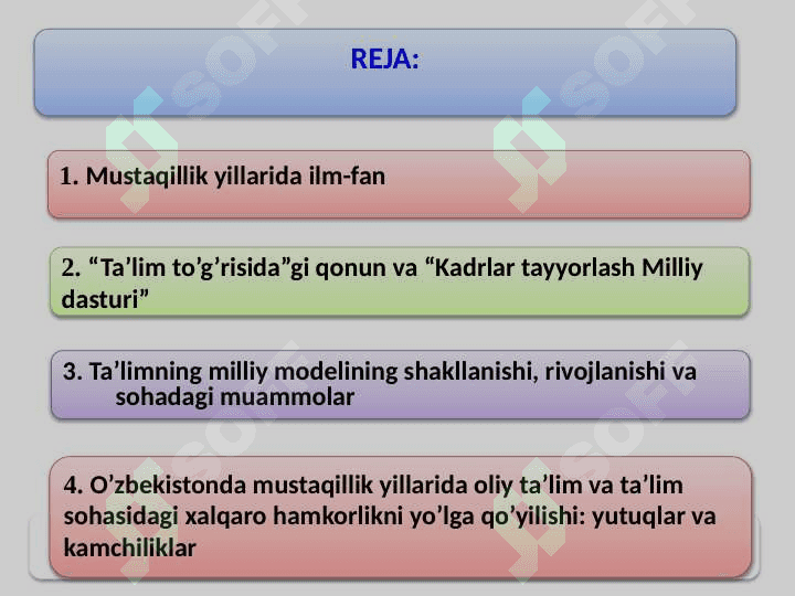 Kadrlar tayyorlash va  ta'lim sohasidagi islohatlar.. 2