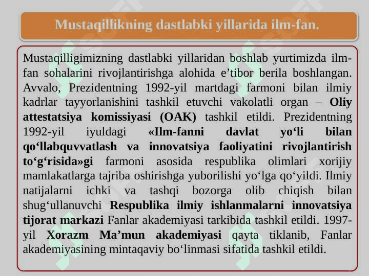 Kadrlar tayyorlash va  ta'lim sohasidagi islohatlar.. 4
