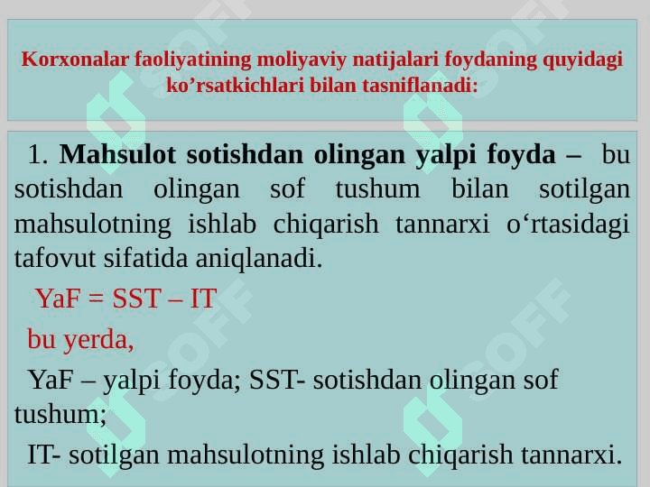 Moliyaviy natijalar hisobi 4