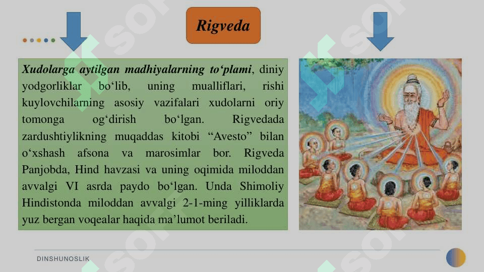 Milliy dinlar 7