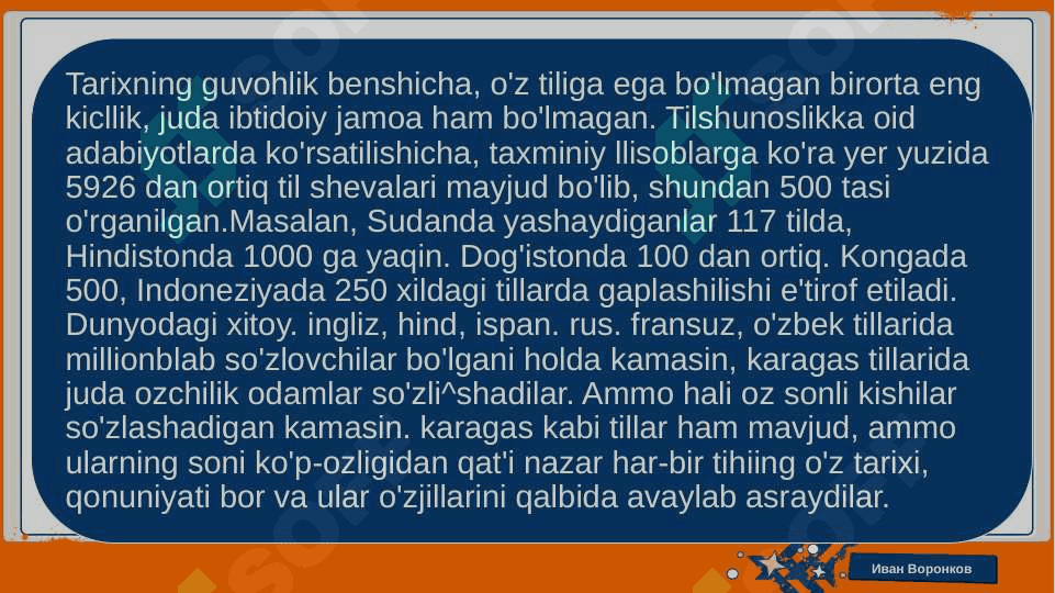 DUNYO TILLARINING TASNIFI 3