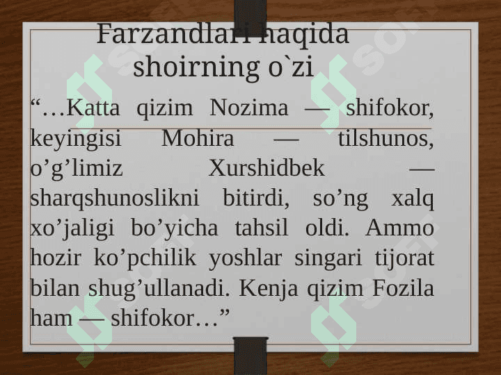 Erkin Vohidov asarlarida antonim so’zlarni qo'llanilishi 4