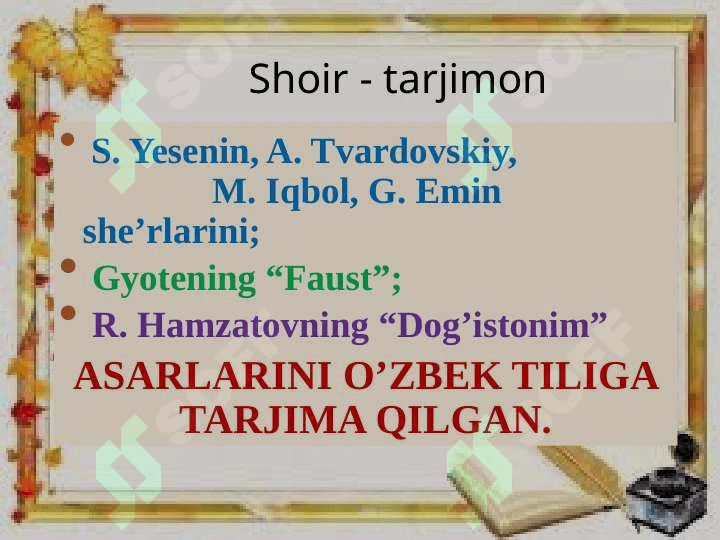 Erkin Vohidov asarlarida antonim so’zlarni qo'llanilishi 8
