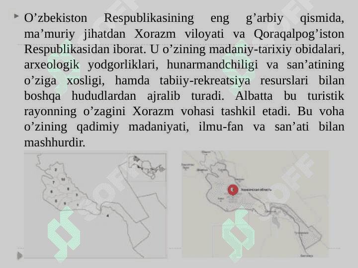 Xorazm turistik mintaqasi 8