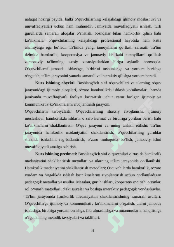 BOSHLANG’ICH SINF O’QUVCHILARIDA  O‘ZARO  HAMKORLIK SIFATLARINI RIVOJLANTIRISH 4