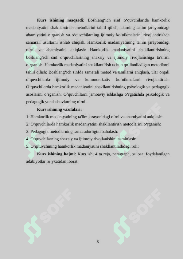 BOSHLANG’ICH SINF O’QUVCHILARIDA  O‘ZARO  HAMKORLIK SIFATLARINI RIVOJLANTIRISH 5
