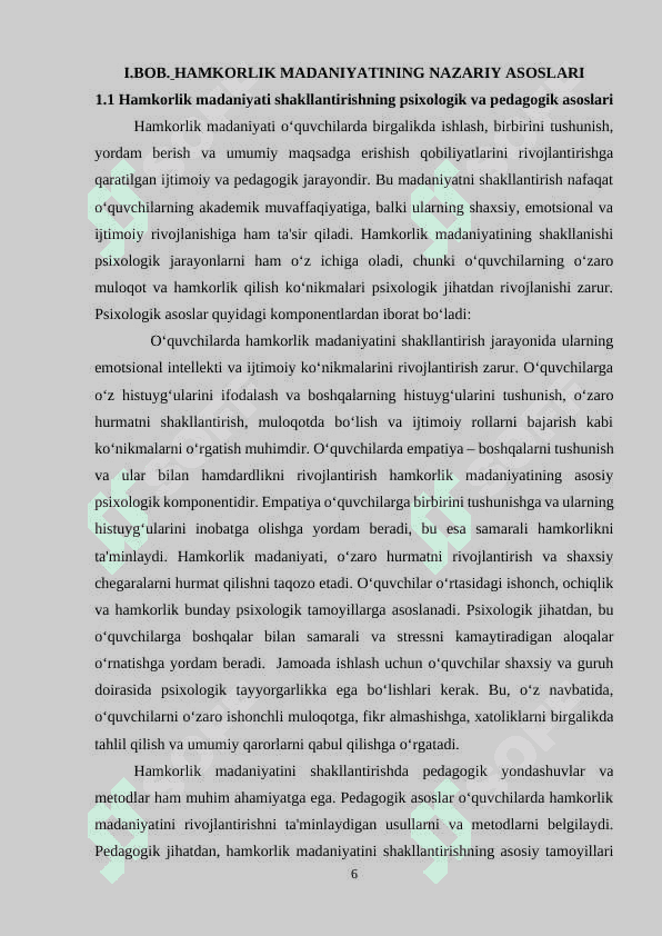 BOSHLANG’ICH SINF O’QUVCHILARIDA  O‘ZARO  HAMKORLIK SIFATLARINI RIVOJLANTIRISH 6
