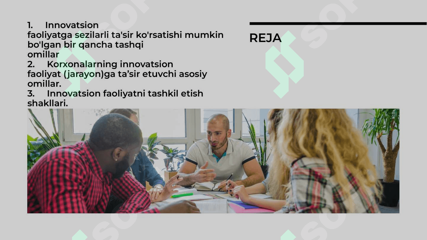 Innovatsion jarayonlarga ta'sir etuvchi omillar 2